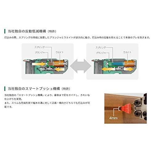 HiKOKI(ハイコーキ) NP14DSAL(NK) 充電式ピン釘打機 14.4V 【本体+ケース】ピンタッカー｜takahashihonsha｜02