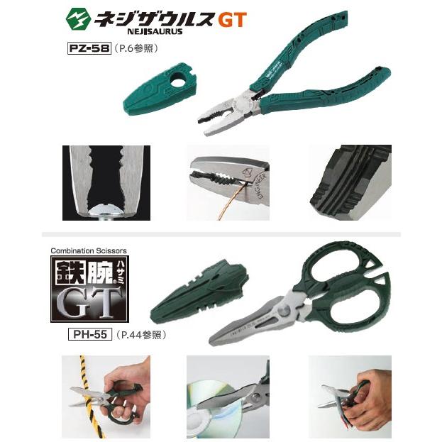 専用ページ 61za4oVKqkL._UF350,350_QL50_.jpg