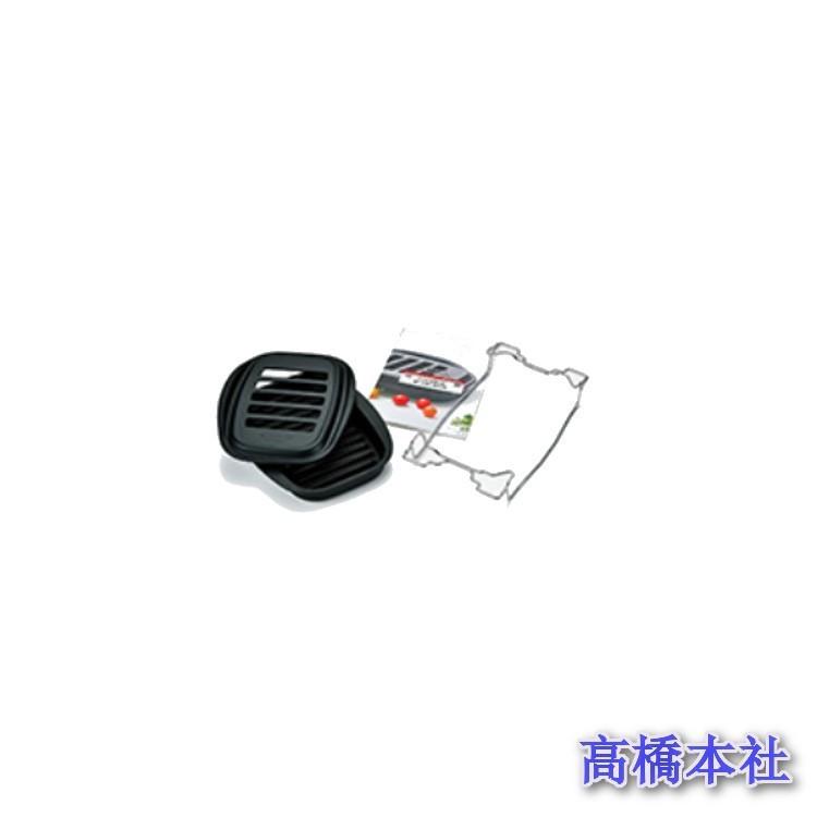 RBO-C2V】 リンナイ デリシア用 ココット 型番：RBO-C2V-1】ココット（単品） | Rinnai Style（リンナイ
