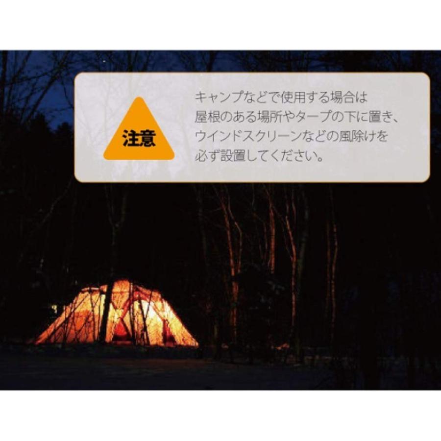 TOYOTOMI（トヨトミ） 石油ストーブ ランタン調 キャンプやアウトドア