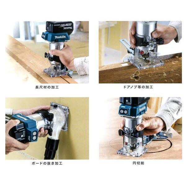 マキタ(makita) RT50DZ 充電式トリマ 18V 本体のみ (トリマベース) チャック孔径 6・8｜takahashihonsha｜02