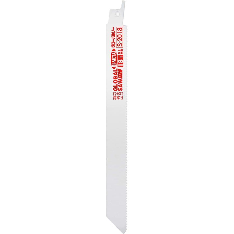 モトユキ グローバルソー セーバーソーブレード【全長200mm】Sタイプ