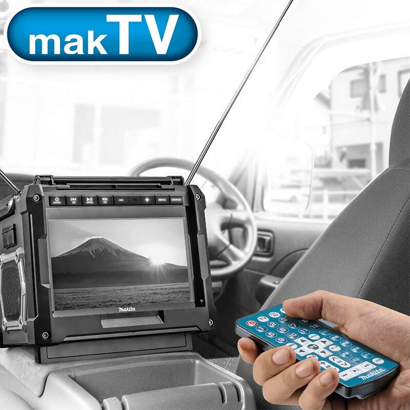 マキタ（makita） 充電式ラジオ付テレビ用リモコン TV100用リモコン