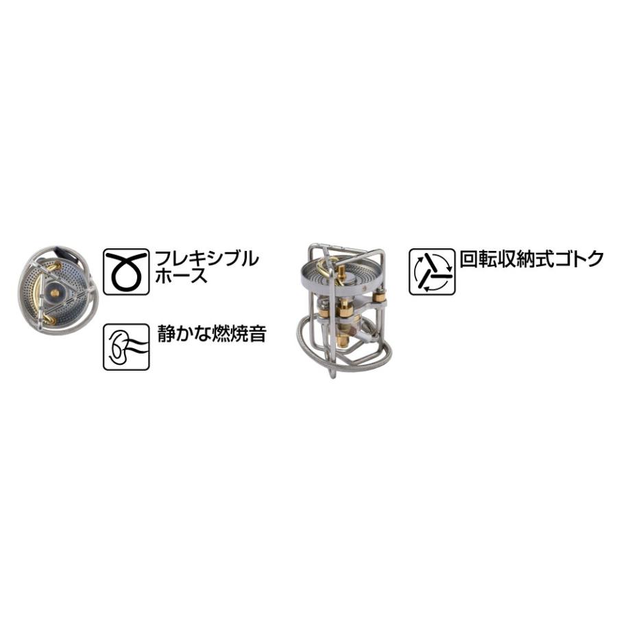 SOTO ストームブレイカー SOD-372 : 高橋本社Yahoo!店 - 通販 - Yahoo