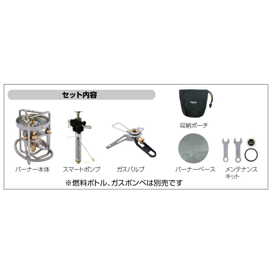 SOTO ストームブレイカー SOD-372 : 高橋本社Yahoo!店 - 通販 - Yahoo