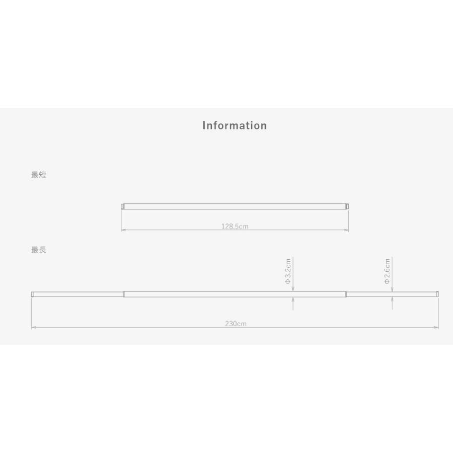 伸縮物干し竿 a W新作送料無料 シンプルランドリーバー 1285から2300mm Simple 森田アルミ工業 Barsen ホワイト Laundry