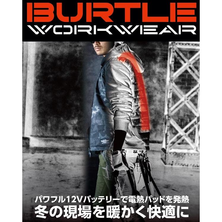BURTLE バートル BURTLE サーモクラフト 電熱パッド+バッテリー