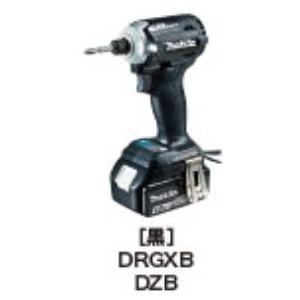 ☆最新☆　マキタ TD171DRGXAB 18V-6.0Ah【新品・送料無料】 マキタ (makita) TD172DGXFY 充電式インパクトドライバー 18V