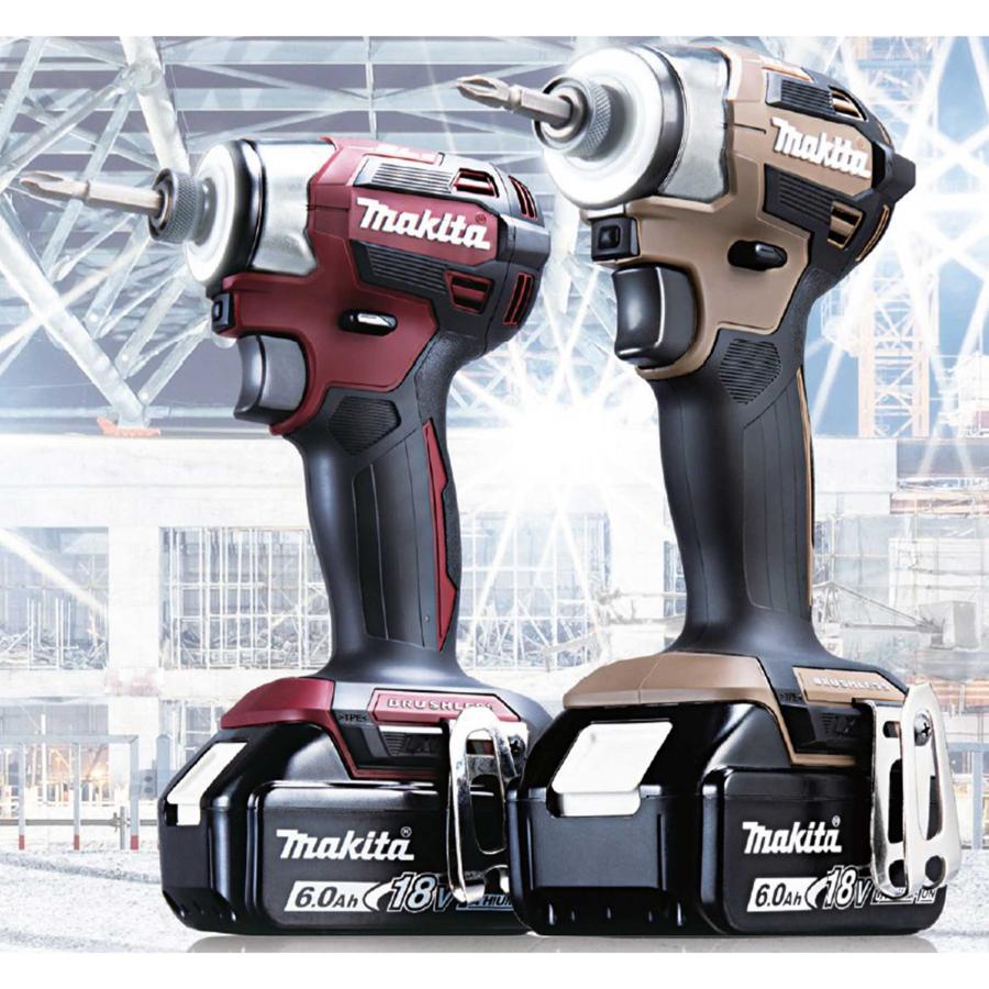 マキタ マキタ(makita) TD173DGXAB/TD173DGXAR 復刻カラー 限定 マキタ マキタ(makita) TD173DGXAB/TD173DGXAR 復刻カラー 限定