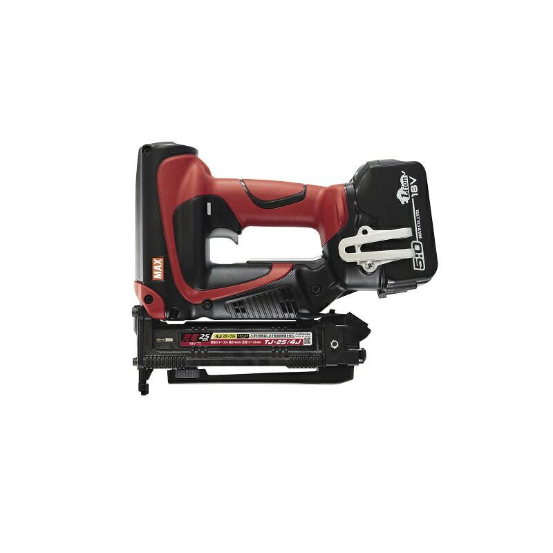 マックス（MAX） 充電式タッカー TJ-25/4J-BC/1850A 18V 5.0Ah 