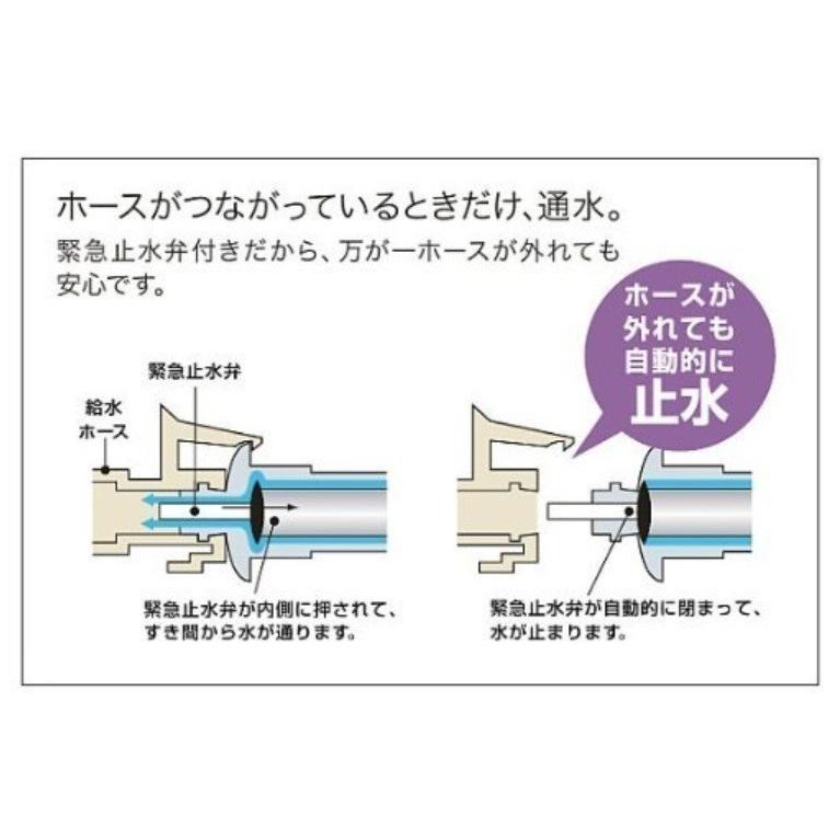 TOTO TKGG31EH 分岐水栓 Amazon.co.jp: TOTO キッチン用水栓 分岐金具付き TKGG31EH