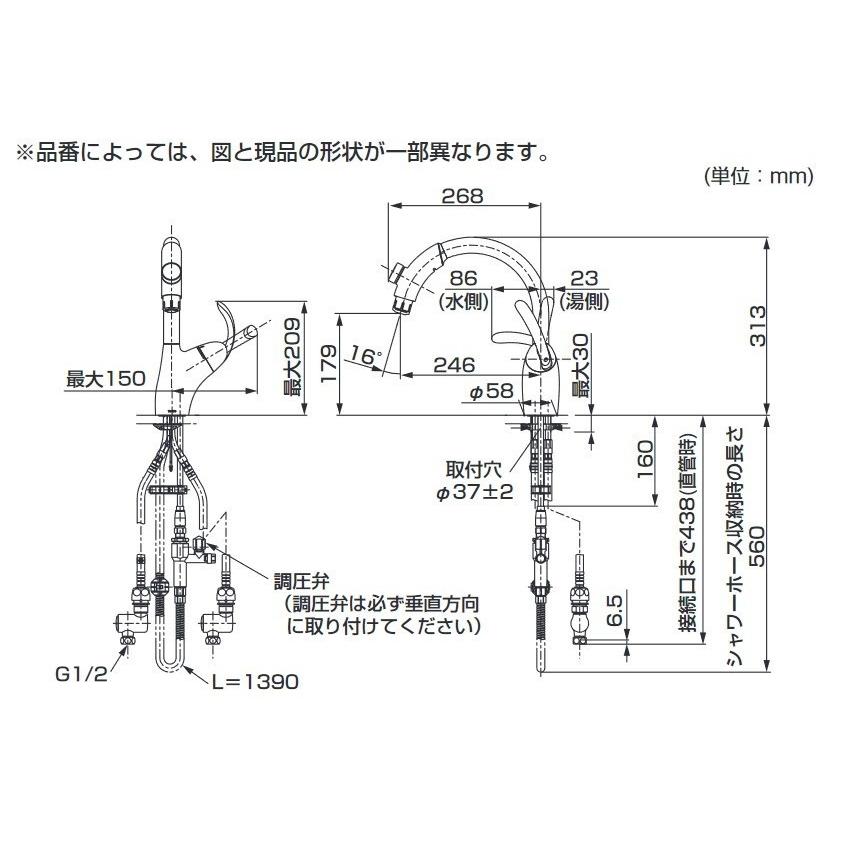 【数量限定セール】TOTO キッチン用水栓 めっきハンドシャワー TKN34PBTRR【旧品番:TKN34PBTN】  タッチスイッチ式｜takahashihonsha｜04