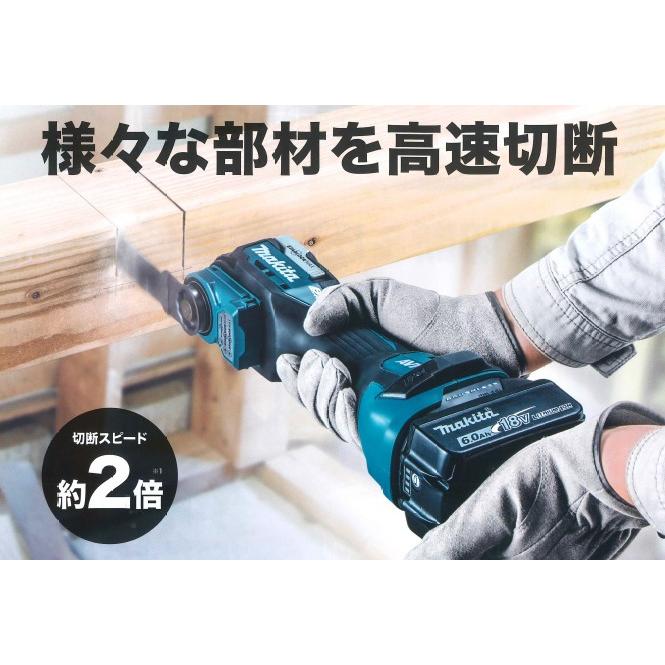 マキタ マキタ(makita) TM52DZ 充電式マルチツール 18V 本体+ マキタ マキタ(makita) TM52DZ 充電式マルチツール 18V 本体+