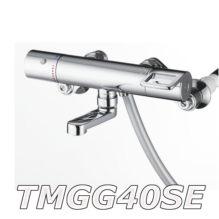 TOTO 【数量限定セール】TOTO 浴槽用水栓 TMGG40SE 壁付 TOTO 【数量限定セール】TOTO 浴槽用水栓 TMGG40SE 壁付