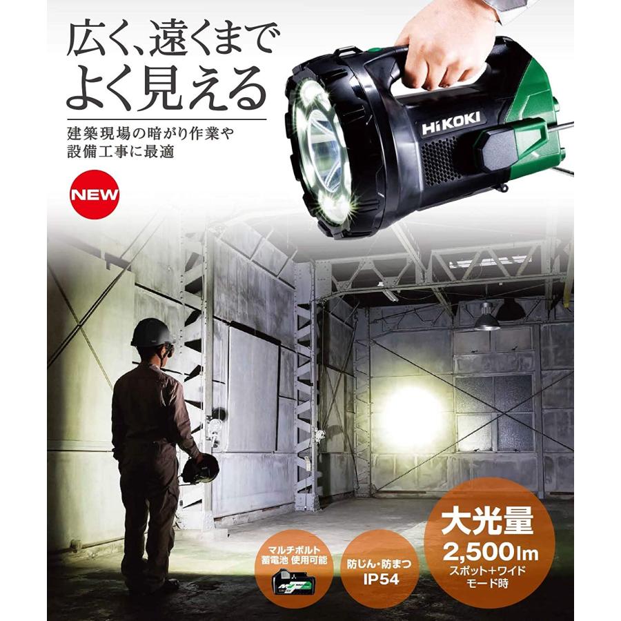 送料込み❗️ほぼ未使用品❗️HiKOKI サーチライト　UB18DA本体のみ HiKOKI（ハイコーキ） UB18DA(NN) 充電式サーチライト 18V 14.4V【本体