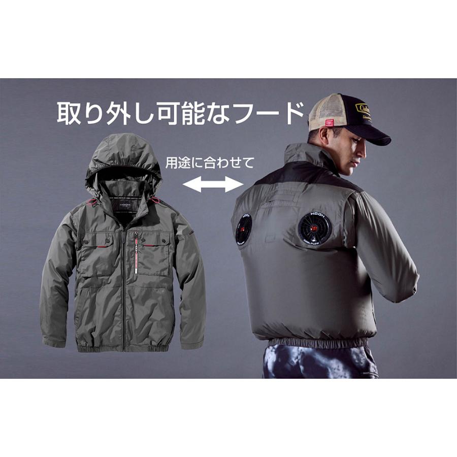 村上被服 HOOH V1129 ミドルファン フードベスト 空調ベスト 裏チタン