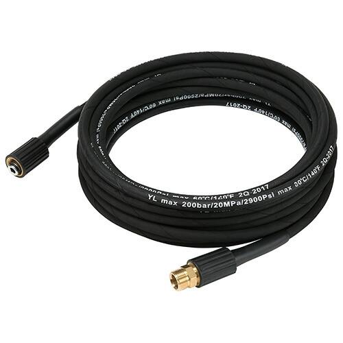 延長高圧ゴムホース10M ZAOH VAC-2003 蔵王産業 ZAOH 延長高圧ゴムホース10M VAC-2003 : 高橋本社