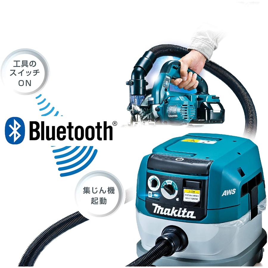 マキタ(makita) VC0840 100V集塵機【サービス品付き】粉塵専用 集塵容量8L AWS 無線連動対応※｜takahashihonsha｜04