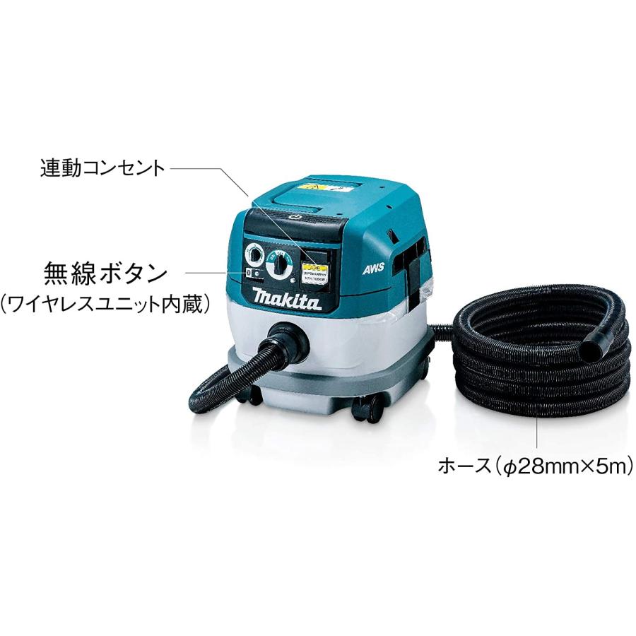 マキタ マキタ(makita) VC0840 100V集塵機【サービス品付き マキタ マキタ(makita) VC0840 100V集塵機【サービス品付き