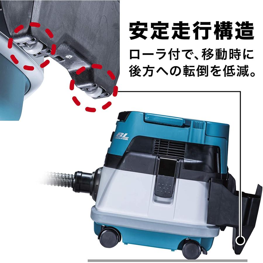 マキタ（makita） VC155DZ 充電式集塵機 乾湿両用 集塵容量15L 18V+18V