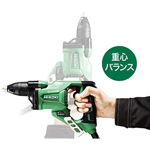 HiKOKI(ハイコーキ) ボード用ドライバー W4SE2(W) スピーディー 