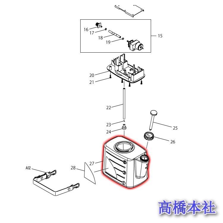 専用 タンク 86 86 DBA-ZN6 ウォッシャータンク SU003-02697 : 安田産業