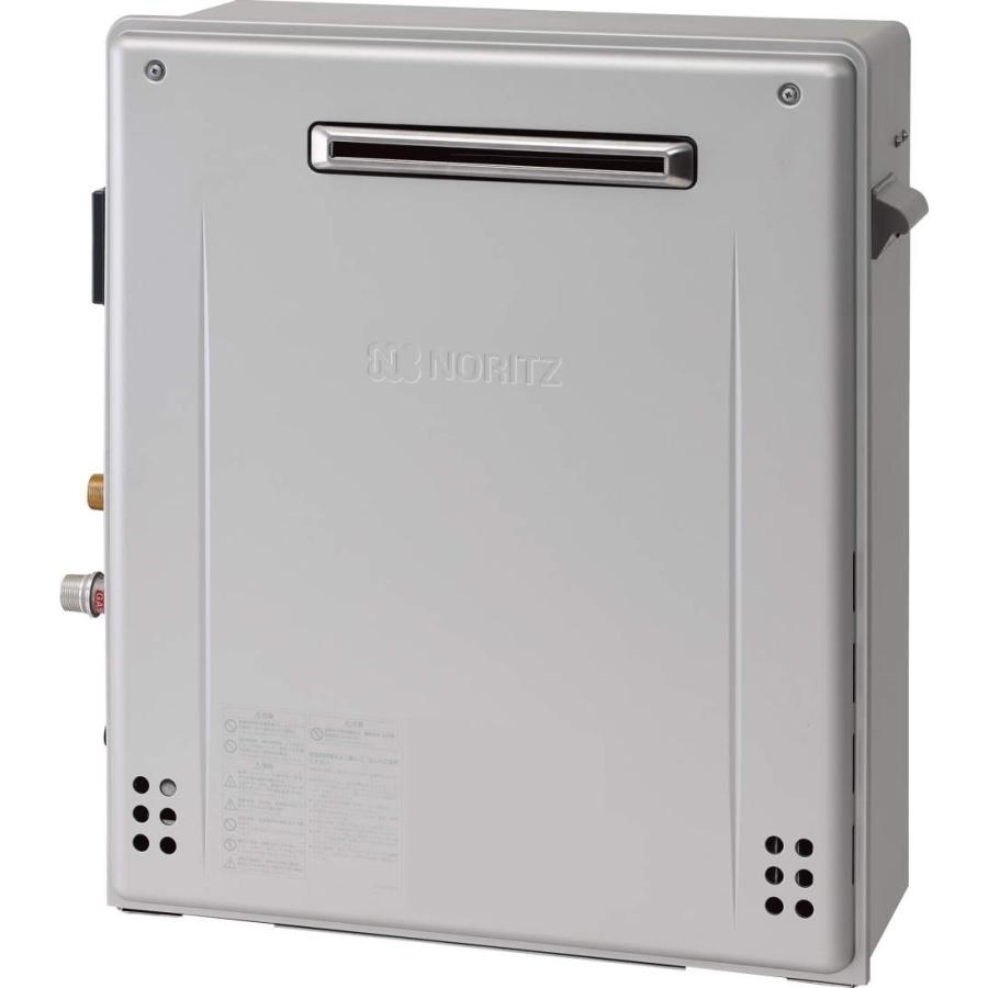 ノーリツ（NORITZ） ガスふろ給湯器 GRQ-C2462SAX-2 BL : 高橋プロパン