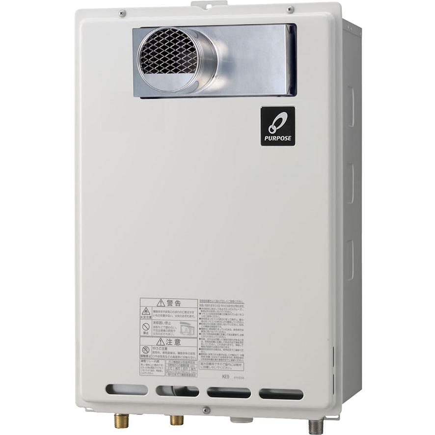 メーカー在庫がある場合当日か翌営業日出荷】取付工事可能 パーパス