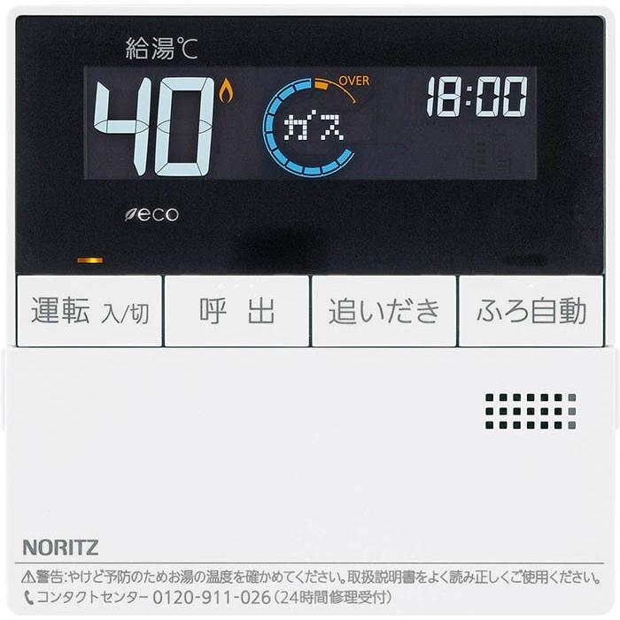 ノーリツ（NORITZ） マルチリモコン RC-D112マルチセット 送料無料