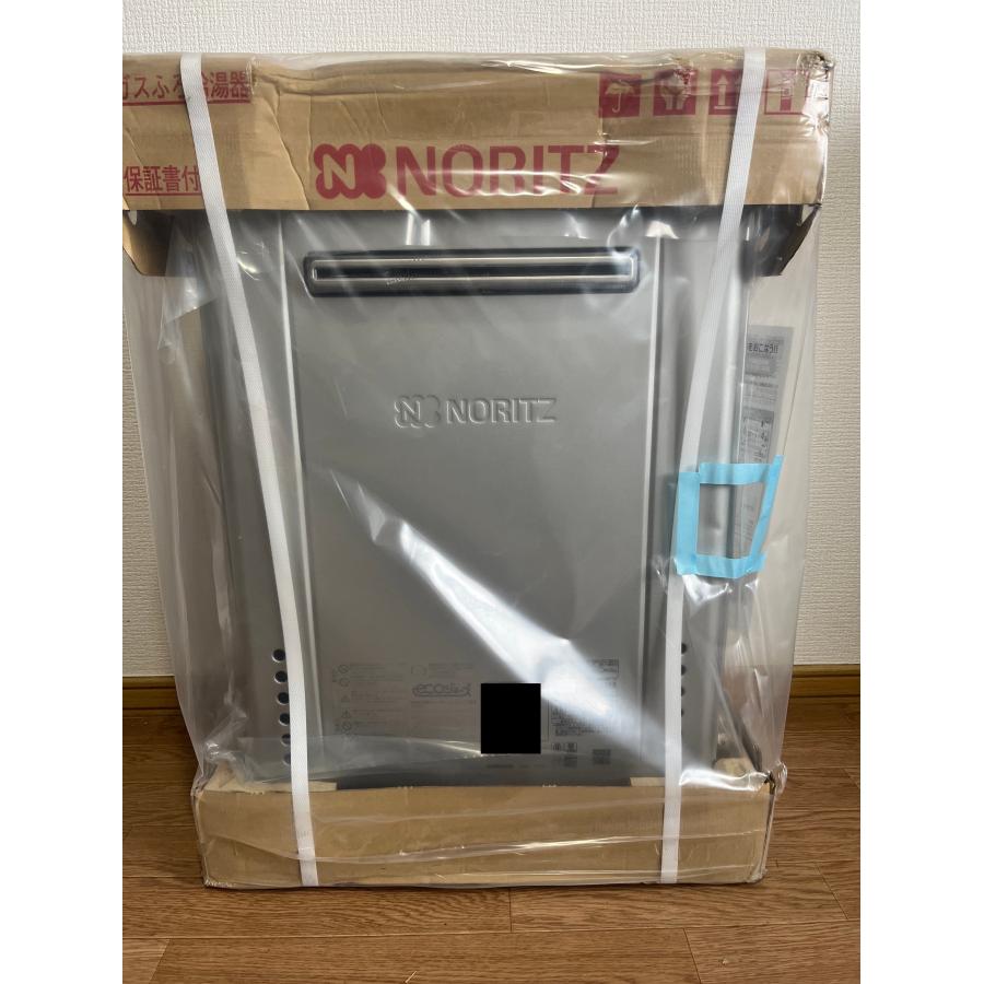 中古】ノーリツ ガス給湯器 給湯専用 LPガス 確か GQ-2439WS-1 中古】ノーリツ ガス給湯器 給湯専用 LPガス 確か GQ-2439WS-1