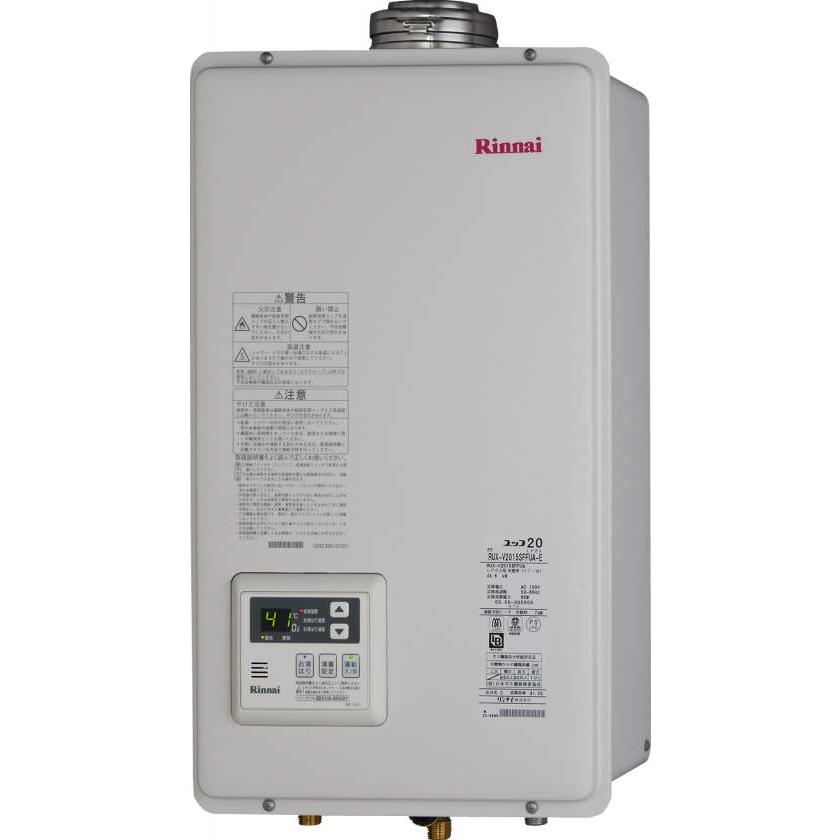 Rinnai RUX-V2015SFFUA-E給湯器 プロパンリンナイ 未開封 Rinnai RUX-V2015SFFUA-E給湯器 プロパンリンナイ 未開封