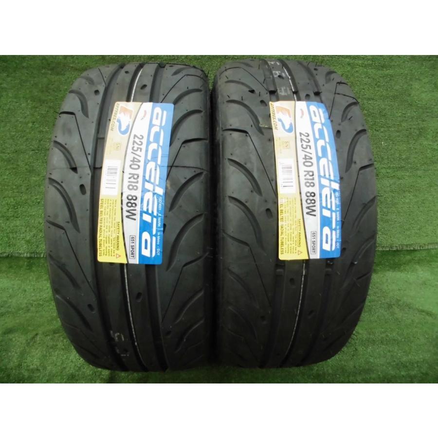 225/40R18(TREAD200) 2本セット アクセレラ 651SPORT 未使用品