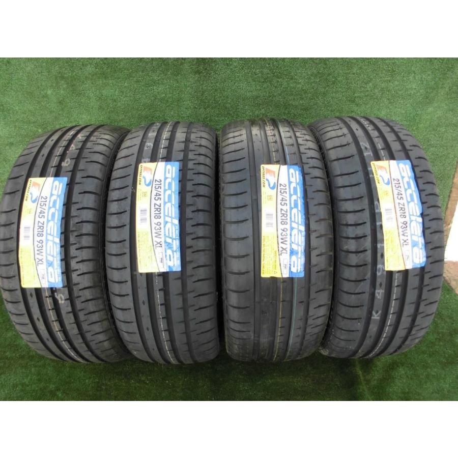 215/45R18 4本セット アクセレラ PHI 未使用品 accelera 沖縄県・離島