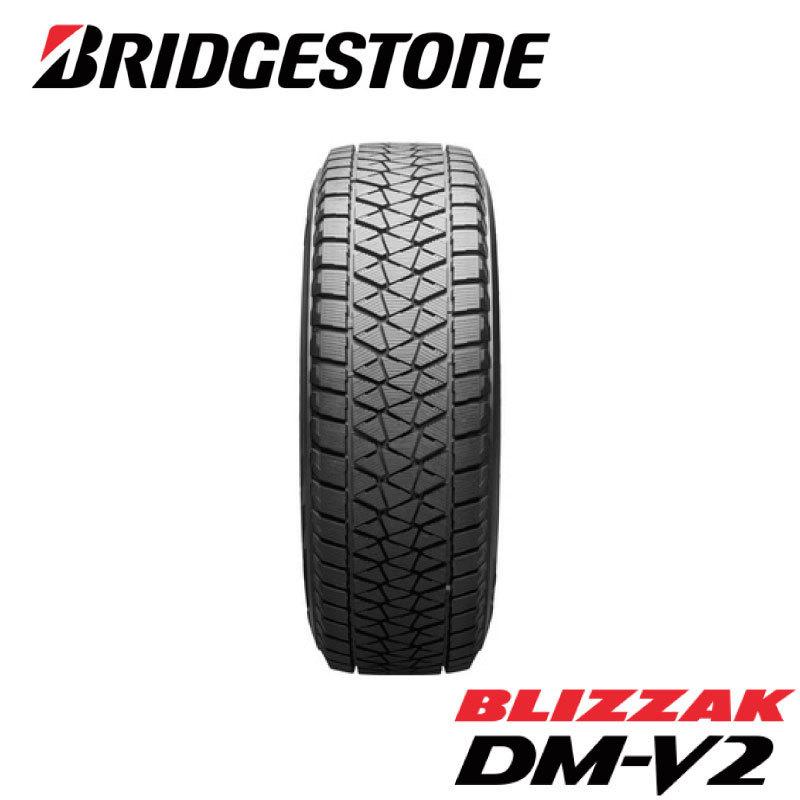 58％以上節約 在庫処分SALE 215 60R17 4本セット ブリヂストン BLIZZAK