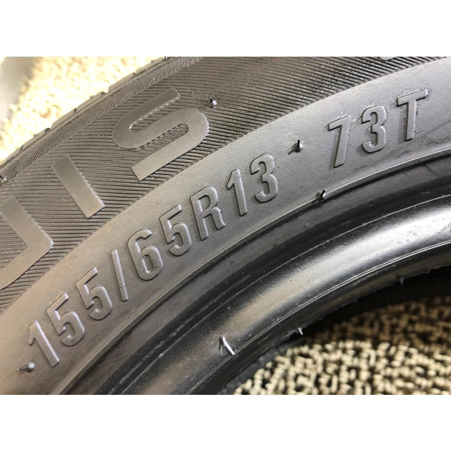 155/65r13 MARQUIS CST MR61 4本 2024年製 4647 サマータイヤ(沖縄県・離島は発送不可) |  | 07