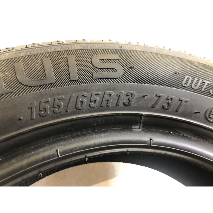 155/65r13 MARQUIS CST MR61 1本 2021年製 4825 サマータイヤ(沖縄県・離島は発送不可) |  | 04