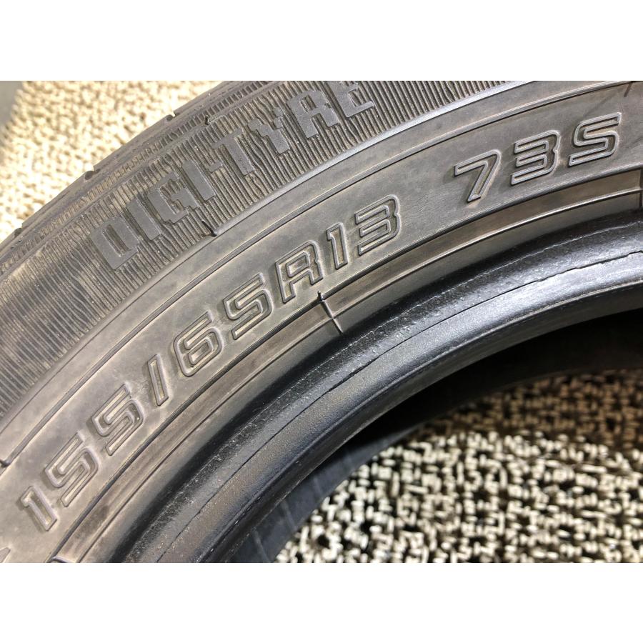 155/65r13 ダンロップ エナセーブ EC202 4本 2020年製 5063 サマータイヤ(沖縄県・離島は発送不可) | エナセーブ | 07