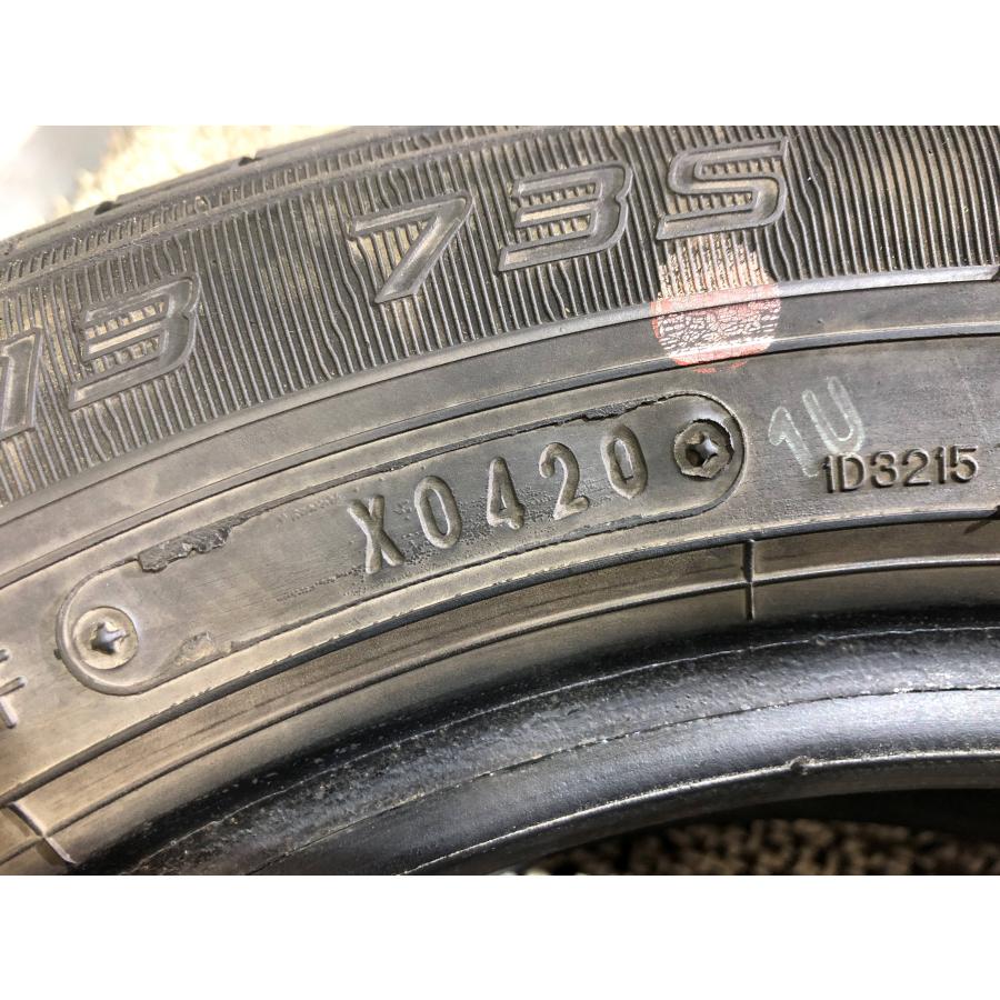 155/65r13 ダンロップ エナセーブ EC202 4本 2020年製 5063 サマータイヤ(沖縄県・離島は発送不可) | エナセーブ | 08