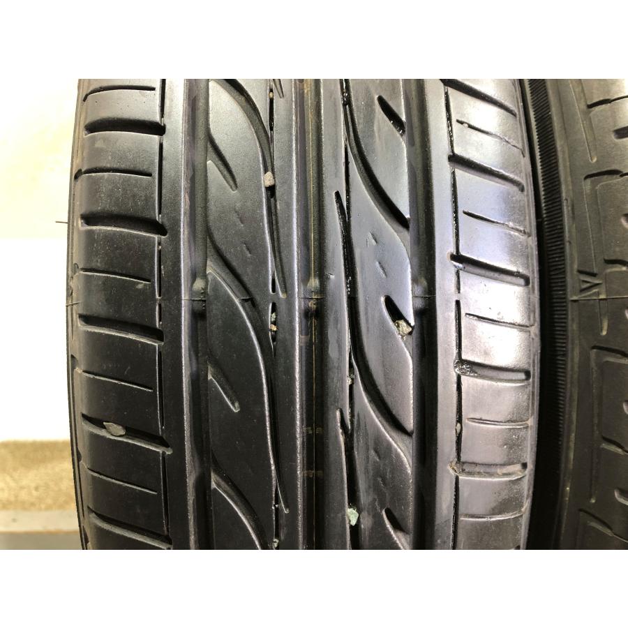165/70r14 ダンロップ エナセーブ EC202 4本 2022年製 4754 サマータイヤ(沖縄県・離島は発送不可) | エナセーブ | 01