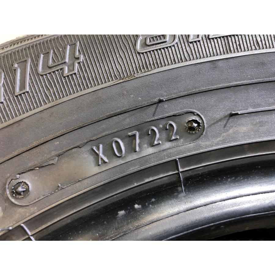 165/70r14 ダンロップ エナセーブ EC202 4本 2022年製 4754 サマータイヤ(沖縄県・離島は発送不可) | エナセーブ | 08
