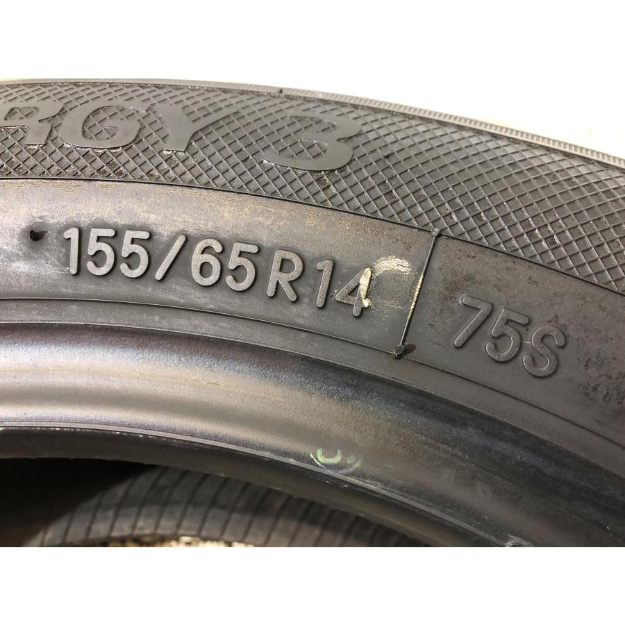 155/65r14 トーヨー ナノエナジー3+ 2本 2024年製 4850 サマータイヤ(沖縄県・離島は発送不可) | NANOENERGY | 05