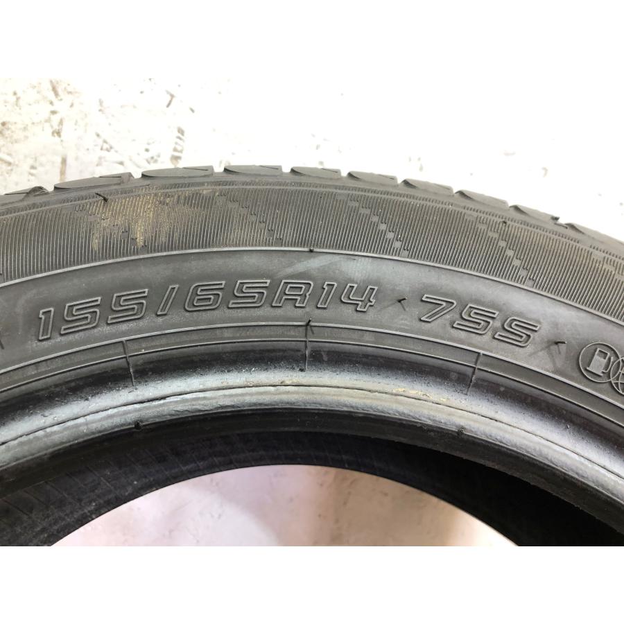 エナセーブ 155/65r14 ダンロップ EC204 2本 2023年製 5146