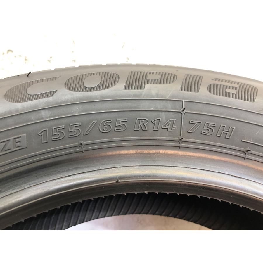 155/65r14 ブリヂストン エコピア NH200C 2本 2023年製 5271 サマータイヤ(沖縄県・離島は発送不可) | エコピア | 05