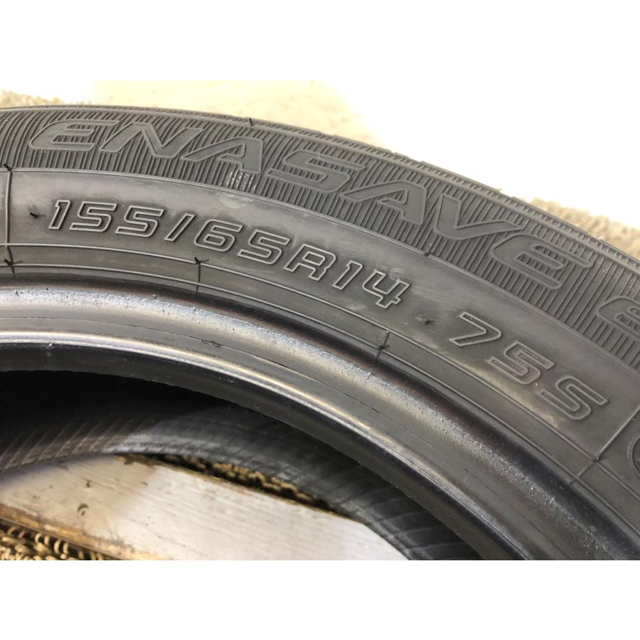 155/65r14 ダンロップ エナセーブ EC300+ 2本 2020年製 5313 サマータイヤ(沖縄県・離島は発送不可) | エナセーブ | 05