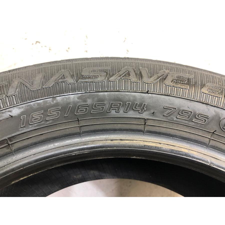 エナセーブ 165/65r14 ダンロップ EC300+ 4本 2020年製 5655