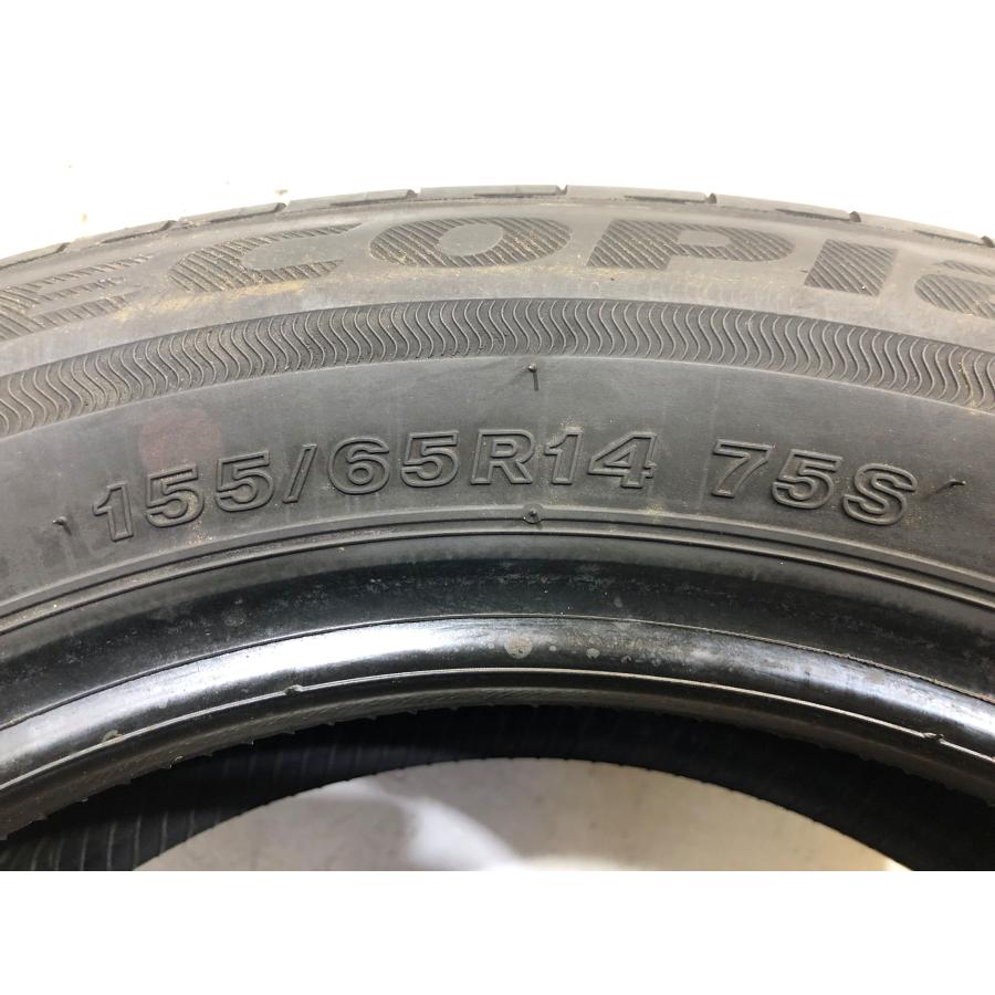 ブリヂストン エコピア EP150 155/65R14 2021年製　2本 エコピア 155/65r14 ブリヂストン EP150 2本 2021年製.2022年製