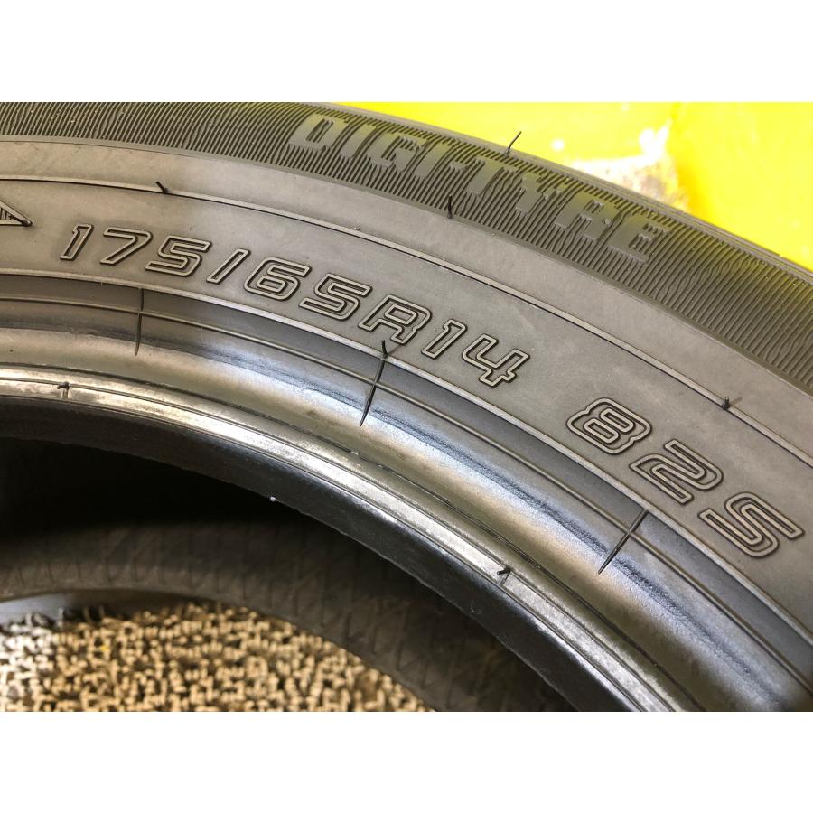 エナセーブ 175/65r14 ダンロップ EC202 4本 2023年製 6496 サマー