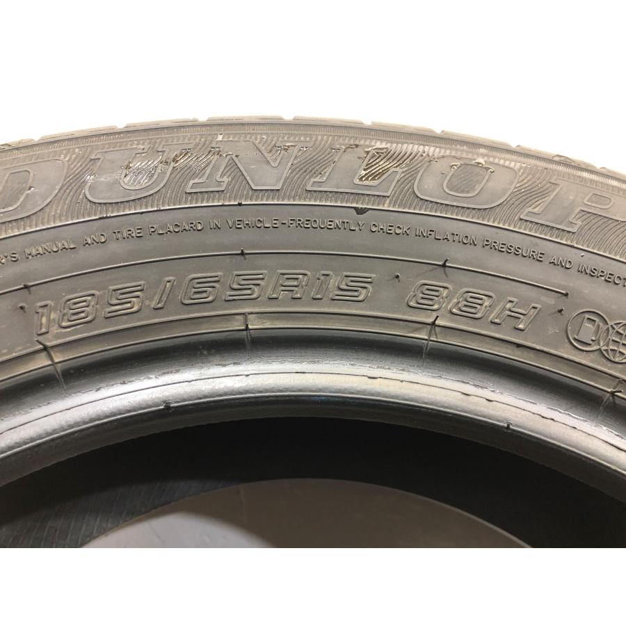 185/65r15 ダンロップ エナセーブ EC300+ 4本 2021年製.2022年製 5346 サマータイヤ(沖縄県・離島は発送不可) | エナセーブ | 07