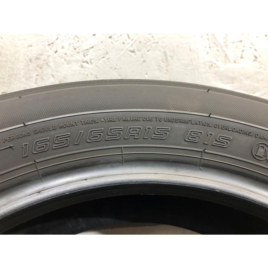 DUNLOPエナセーブEC300+ 165/65R15 4本セット　夏タイヤ エナセーブ 165/65r15 ダンロップ EC300+ 4本 2024年製 5650