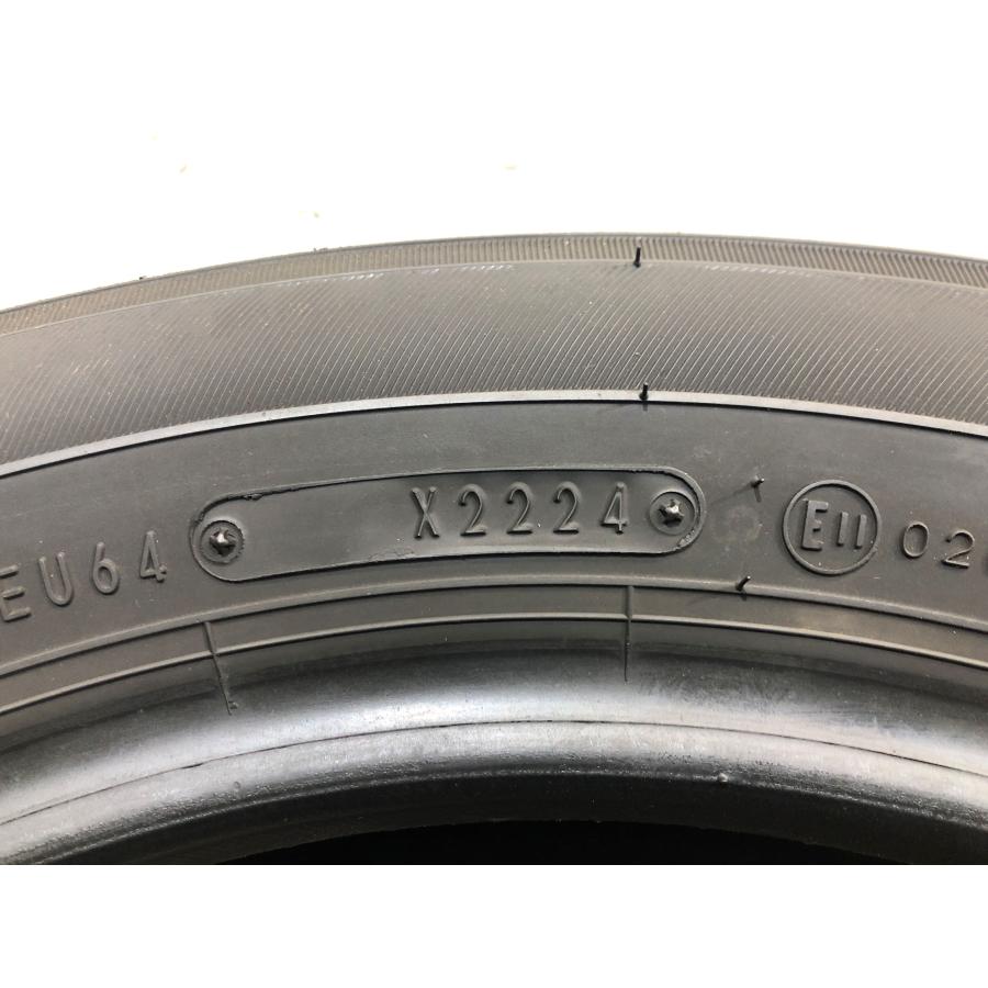 DUNLOPエナセーブEC300+ 165/65R15 4本セット　夏タイヤ DUNLOP 中古タイヤ サマータイヤ 4本セット165/65R15ダンロップ